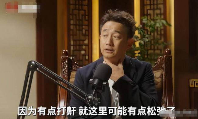 钱多又如何，56岁带呼吸机睡眠的黄磊又传