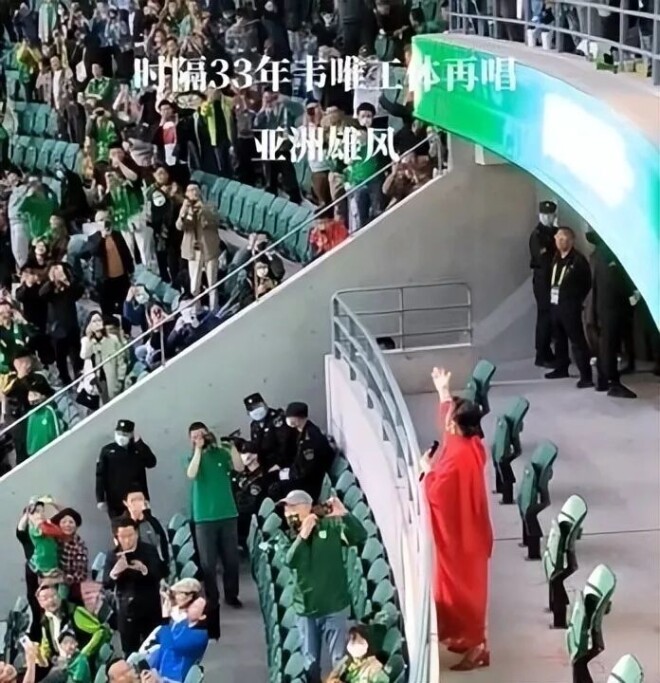 “亚洲天后”韦唯 现状曝光自食苦果？（配图13）
