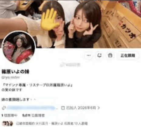 文章配图-3