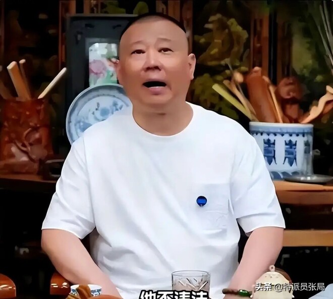郭德纲被立案调查 妻子王惠幕后身份也浮出水面（配图12）