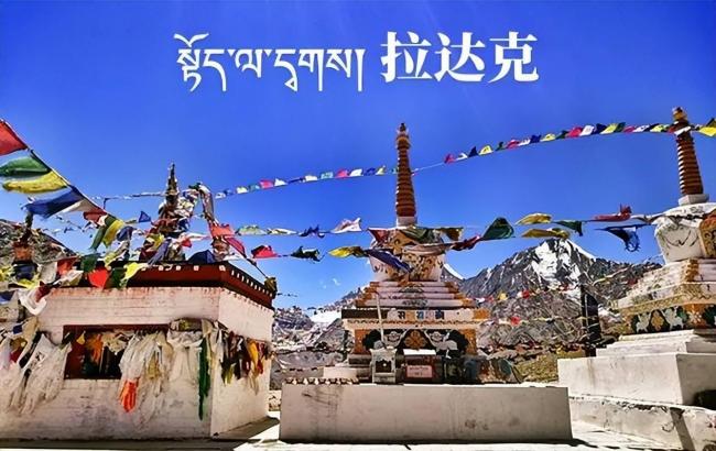 中国至今没放弃的领土 26万人口 面积是6个广州
