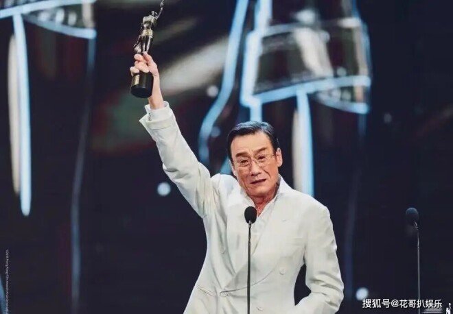 梁家辉陈年趣事曝光 戛纳露台吹口哨撩关之琳（配图18）