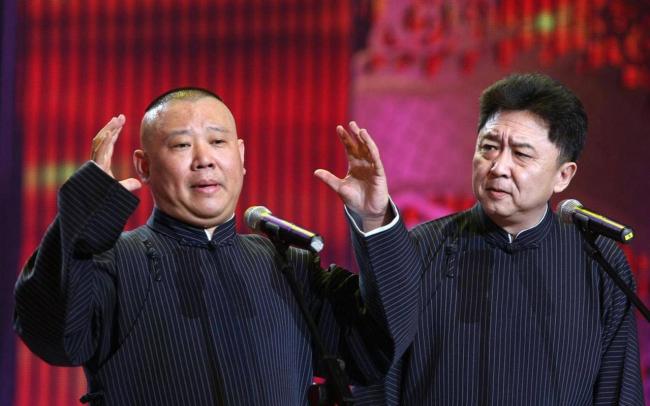 更多黑料被翻出 郭德纲这次的问题大了