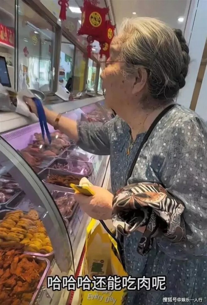 “容嬷嬷”李明启拒与儿子同住 独居60平老房（配图4）