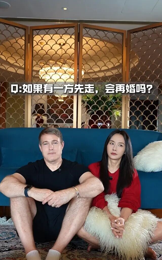 马雅舒夫妇聊遗产分配 被曝身价上亿的老公（配图1）