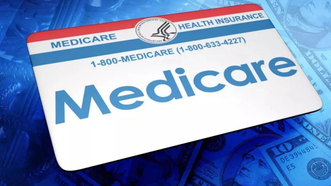 2026美国Medicare红蓝卡大改！七大调整影响养老_搜狐网
