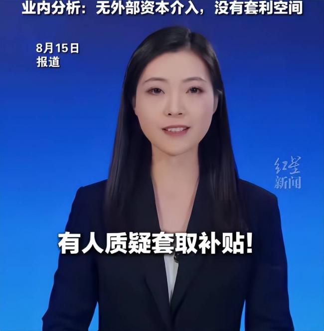 丢人丢到海外？《牛来》彻底失控 一地已禁播