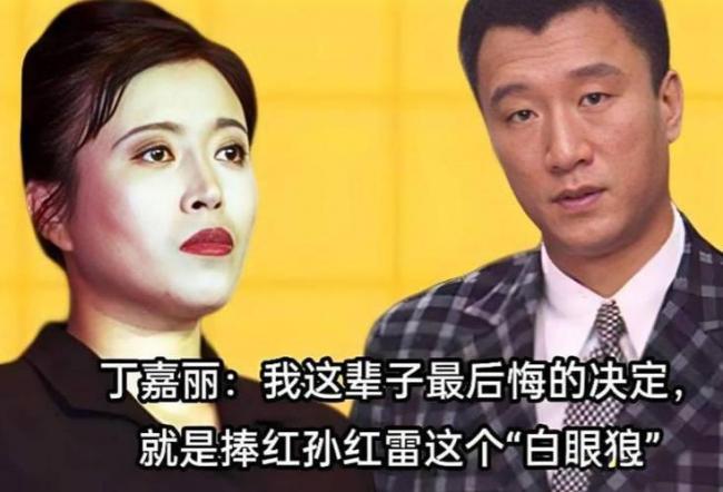 年轻时没管好下半身，如今66岁的她依旧单身