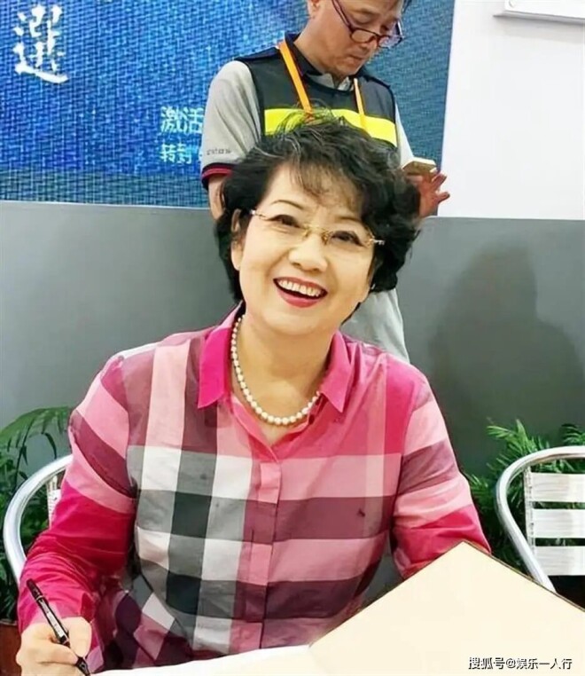 李维康离世仅2天 私生活被彻底揭露（配图33）