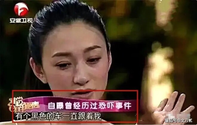 李小冉承认离婚！5个亿宠婚骗局曝光 11年婚姻（配图9）