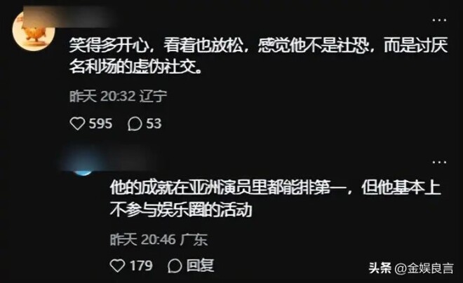 梁朝伟现身敦煌 扛铁锹种树脸晒焦黄（配图12）