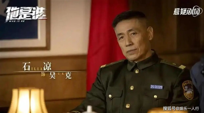 前妻改嫁导演 亲儿子喊他叔叔：离婚30年零互撕（配图7）
