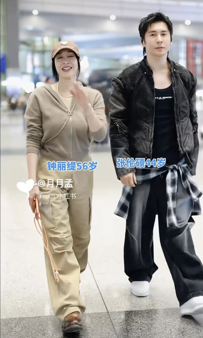 钟丽缇夫妇走机场：她腰粗胯宽 张伦硕打扮潮酷（配图4）