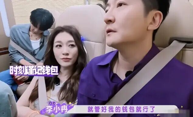 李小冉嫁给挚友后又离婚 她的情路坎坷到离谱（配图14）