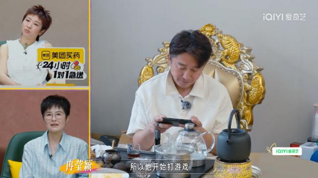 一双鞋就要四百万 冉莹颖上千双高跟鞋霸屏热搜