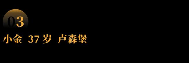 在国外送外卖，我获得了“请假自由”