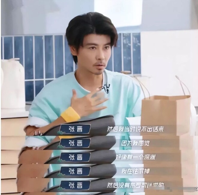 蔡少芬近况曝光 患“不死癌症”因女儿痊愈（配图11）