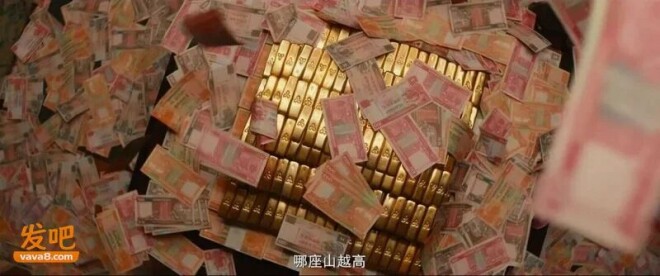 许家印落网后再看这部国产片 简直头皮发麻（配图3）