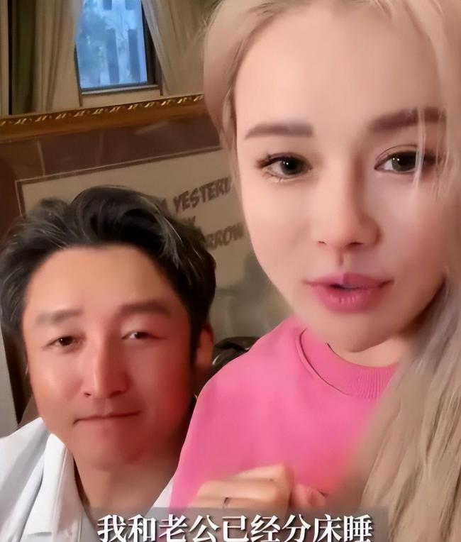 冉莹颖私生活被扒，那英的话终有人信了