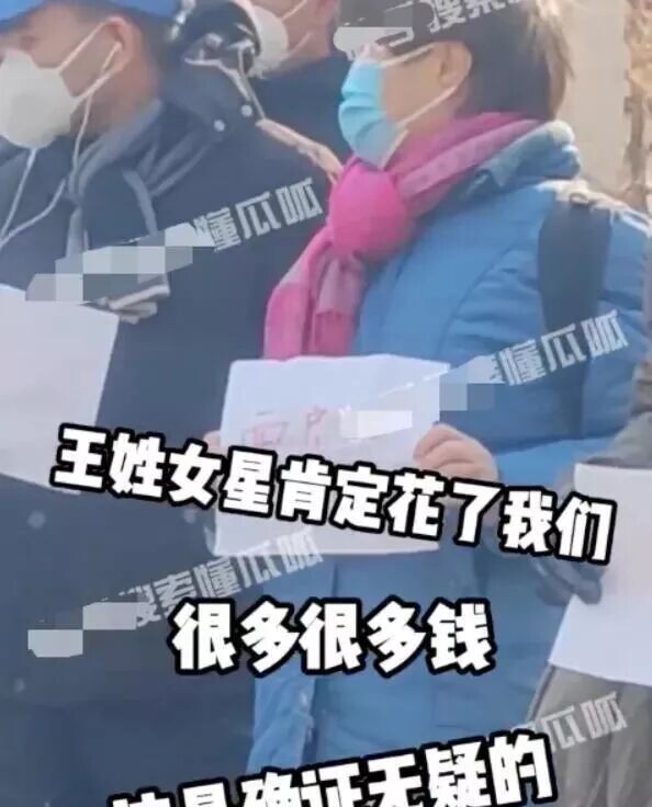 卷入丈夫债务纠纷的女星们：有人硬抗、有人（配图29）