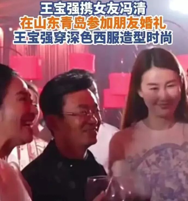 宋喆出狱了看当事4人现状 宋喆前妻的话有人信了（配图26）