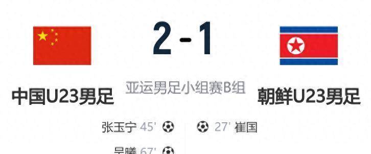 文章配图-3