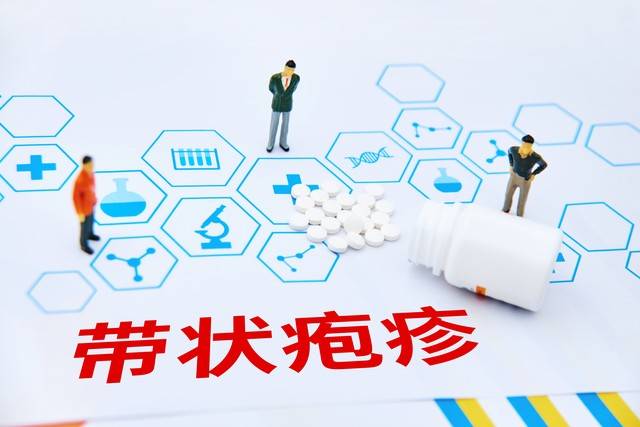 得带状疱疹的人，离不开这几点