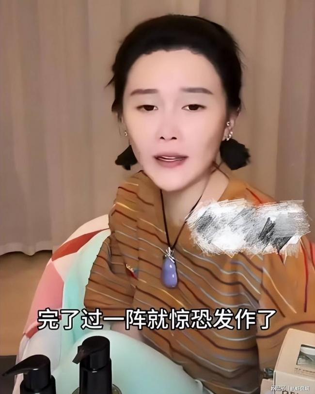 赵本山女儿自曝患三种精神疾病 与药为伴