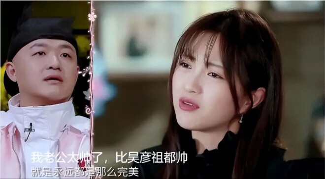 包贝尔被曝出轨 曾自曝同时交往7个女友（配图13）