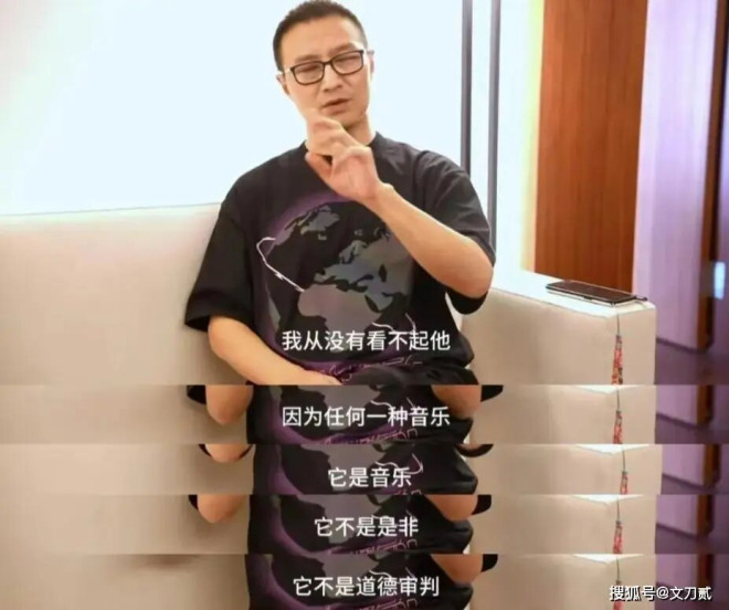 58岁的那英 终究为自己的“狂妄”付出代价（配图22）