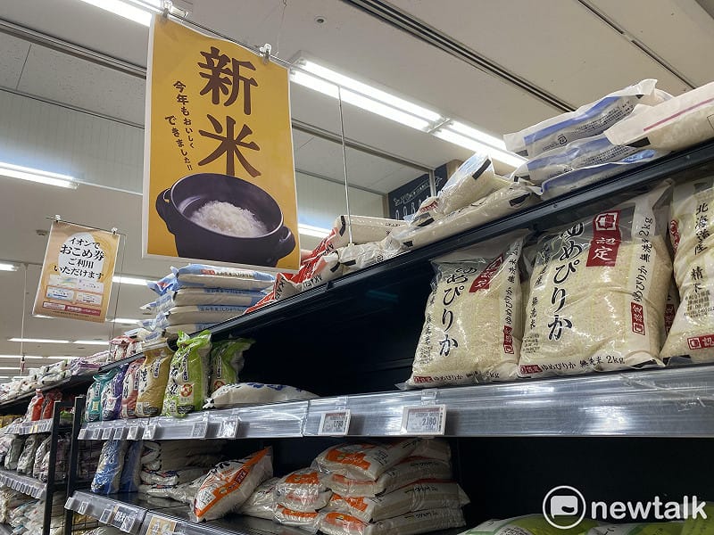  現在日本新米價格低廉，對消費者是福音，但業者及農民則非常不安。 圖：劉黎兒/攝