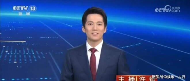 央视主持阵容大换血 三位新面孔登场（配图10）