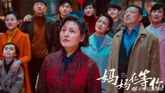 昔日港剧女神张延近况曝光 离婚后再拼事业（配图5）