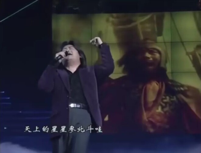 刘欢过世：中文歌坛 真神落幕（配图2）