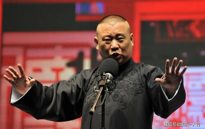 郭德纲争议刚平 郭麒麟便与王楚然公布喜讯（配图5）