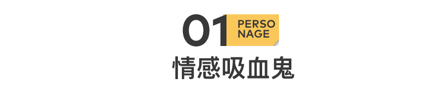 人人喊打的NPD，养肥半个内娱（配图1）