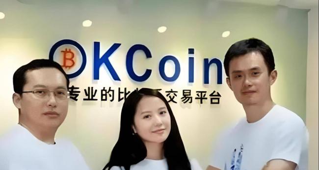 被川普赦免的赵长鹏，生活极尽奢华