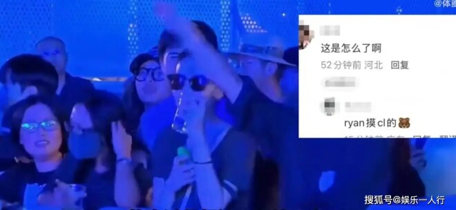 王菲遇困扰仅1天 谢霆锋一个行动口碑提升（配图4）