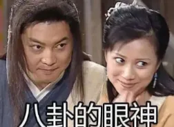 加国名校教授、菲尔兹奖得主 他的人生有多戏剧