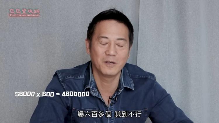欧锦棠夫妇移民加拿大4年 零后悔享受慢活（配图18）