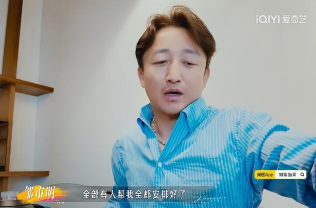 一双鞋就要四百万 冉莹颖上千双高跟鞋霸屏热搜