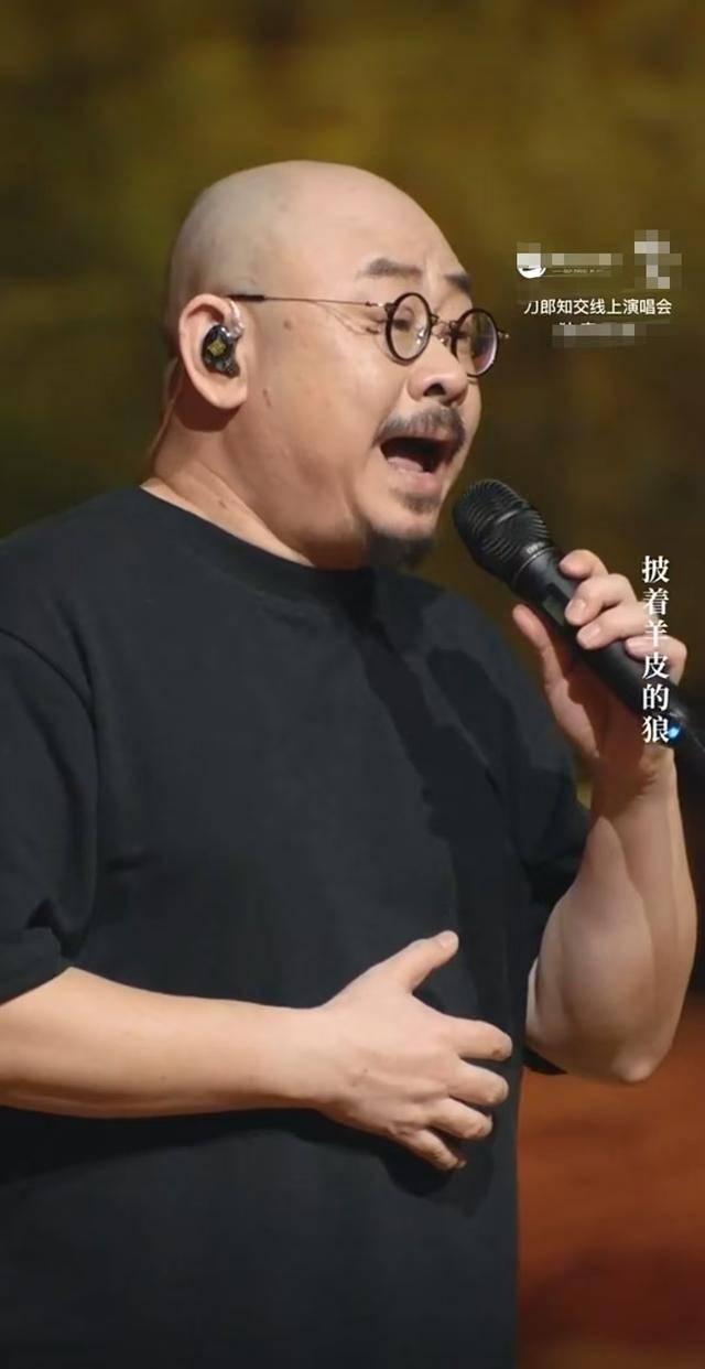 抛下40天女儿与人私奔 刀郎前妻见夫爆红找上门