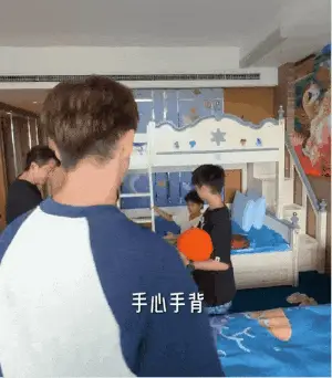 邹市明冉莹颖自曝分居五年 两亿贷款拖垮家庭（配图55）