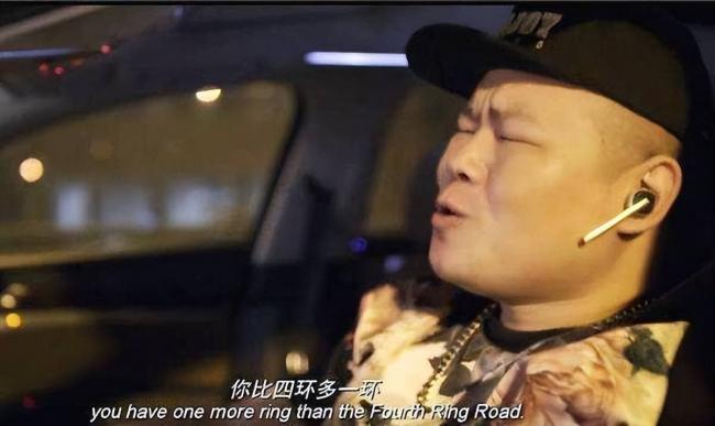 原来岳云鹏才是德云社真聪明人