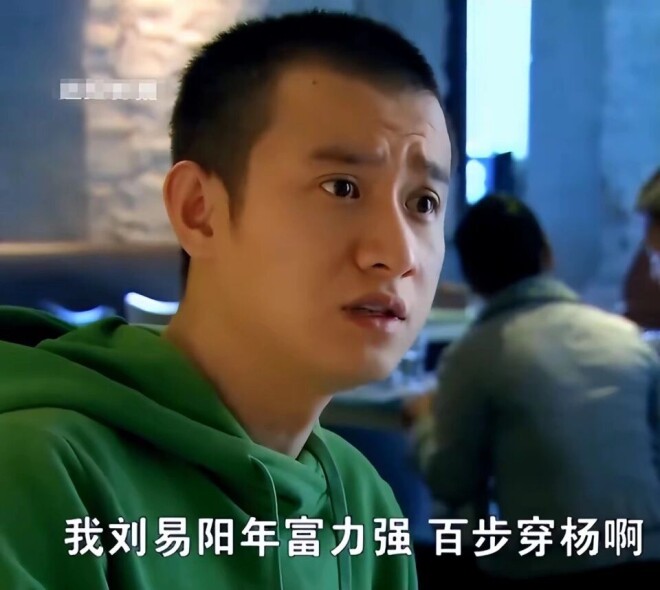 文章大女儿18岁啦 像极了年轻时的马伊琍（配图16）