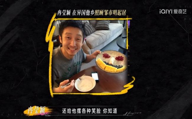 一双鞋就要四百万 冉莹颖上千双高跟鞋霸屏热搜