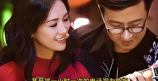 离婚不到2年 汪峰戳破与章子怡的婚姻真相（配图3）