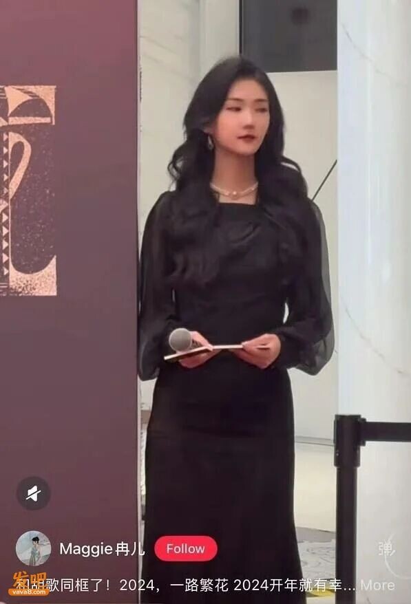 黄晓明新恋情发酵！前女友叶珂不忍了 全盘托出（配图4）