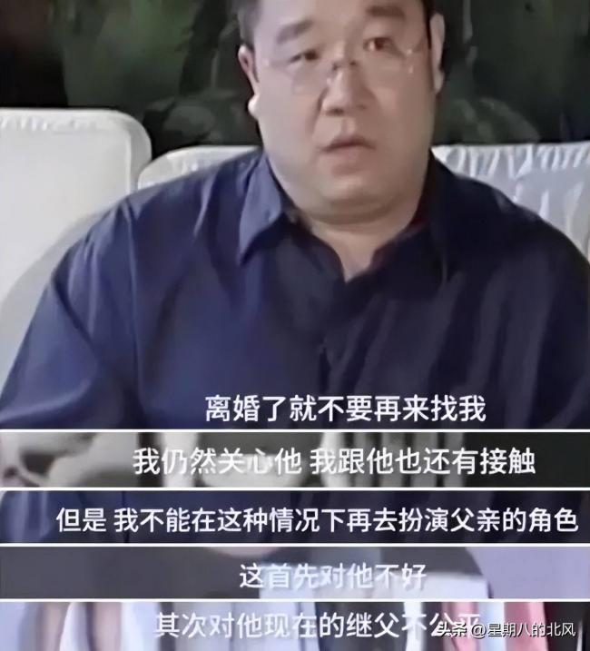 宋丹丹被传12亿身家公证，每月给儿子80万