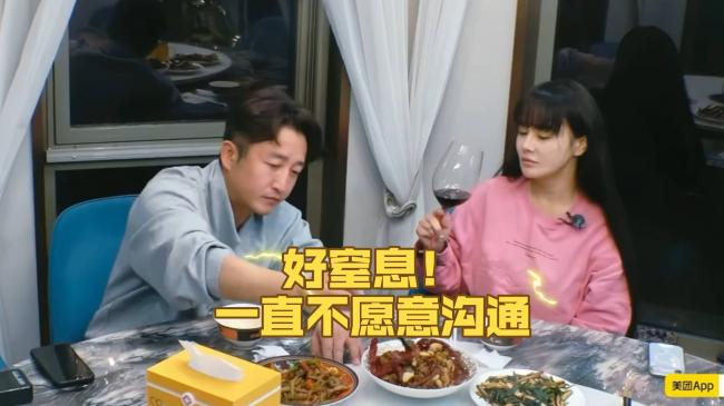 冉莹颖没想到，自己竟生下了三个学渣儿子